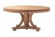 FB-2095  TEAK TABLE