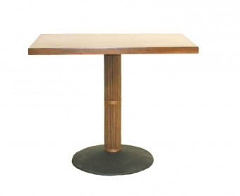 FB-4059-B-7 RATTAN & METAL TABLE