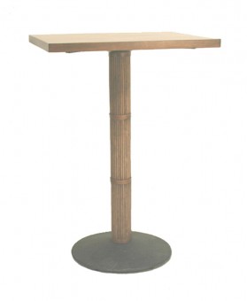 FB-4059-B-8 RATTAN & METAL  TABLE