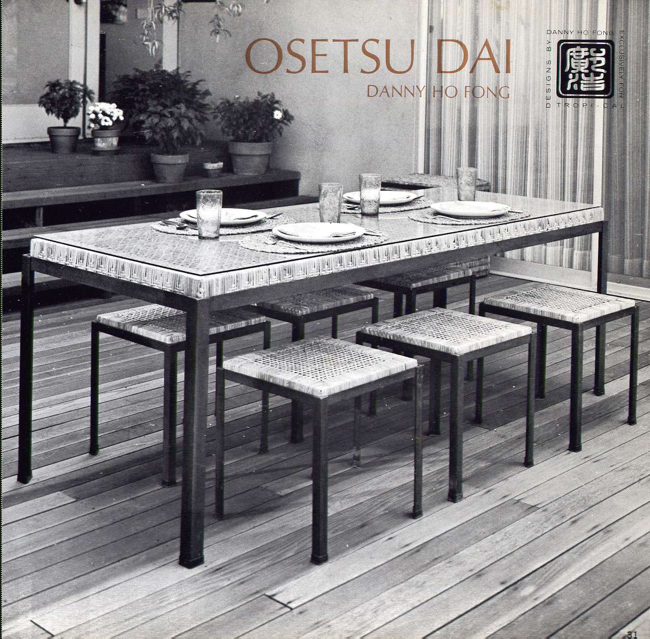 osetsu-dai-dining-group-fong-bros-throwback-1960s