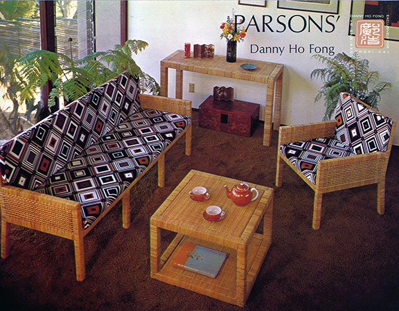 parsons-seating-group-fong-bros-throwback-1960s-r