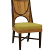 FB-6019  RATTAN & WOOD SIDE CHAIR